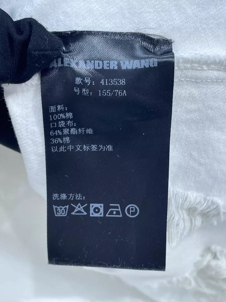 Alexander Wang Alexander Wang White Distressed Denim Jacket Size US M / EU 48-50 / 2 - 8 Thumbnail
