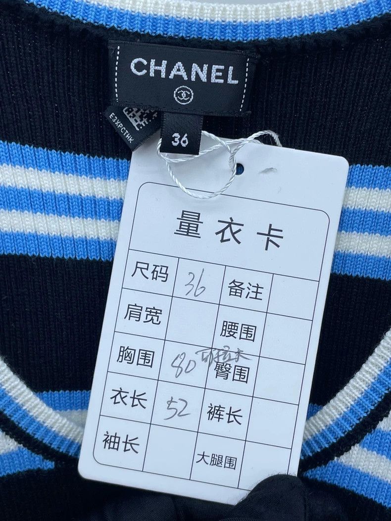 Chanel Chanel Blue Striped Knit Tank Top Size US S / EU 44-46 / 1 - 5 Thumbnail