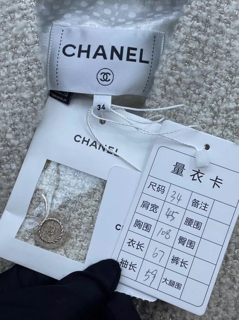Chanel Chanel 24K V-Neck Soft Wool Coat Size US S / EU 44-46 / 1 - 5 Thumbnail