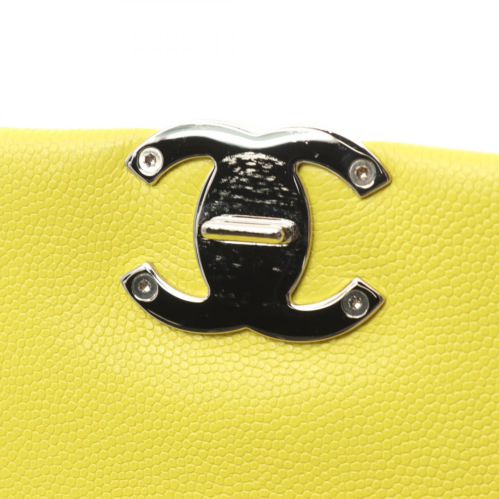 Chanel Chanel Matelasse Shoulder Bag Caviar Skin Yellow Metal Fittings Size ONE SIZE - 6 Thumbnail