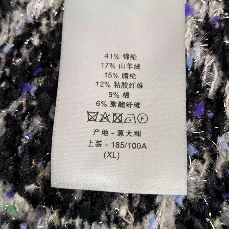 Dior Dior Gray Silver Knit Long Sleeve Sweater Size US XL / EU 56 / 4 - 7 Thumbnail