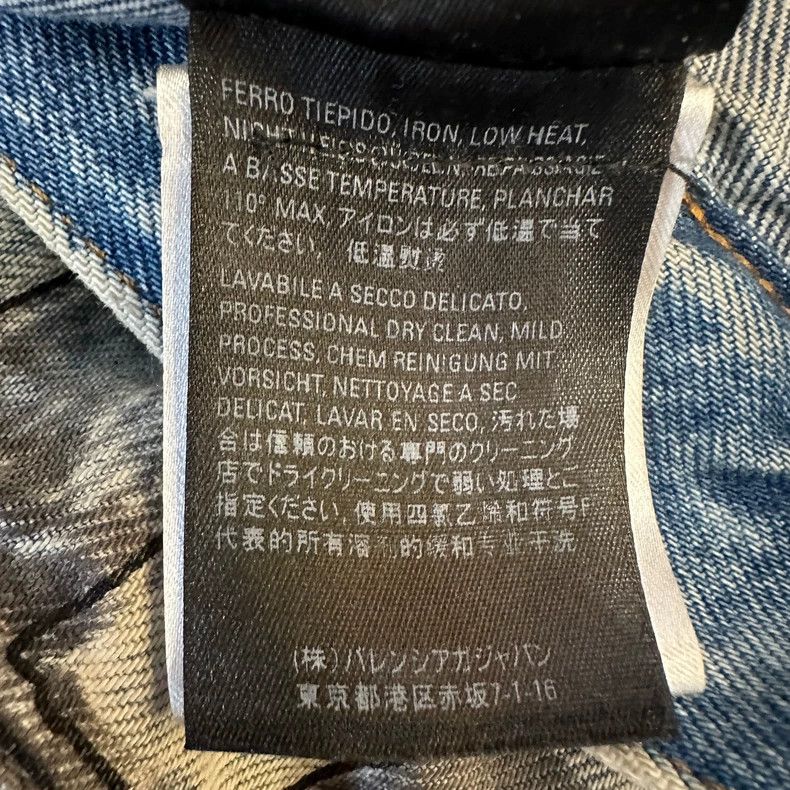 Balenciaga Balenciaga Oversized Graffiti Denim Jacket Size US XXS / EU 40 - 6 Thumbnail