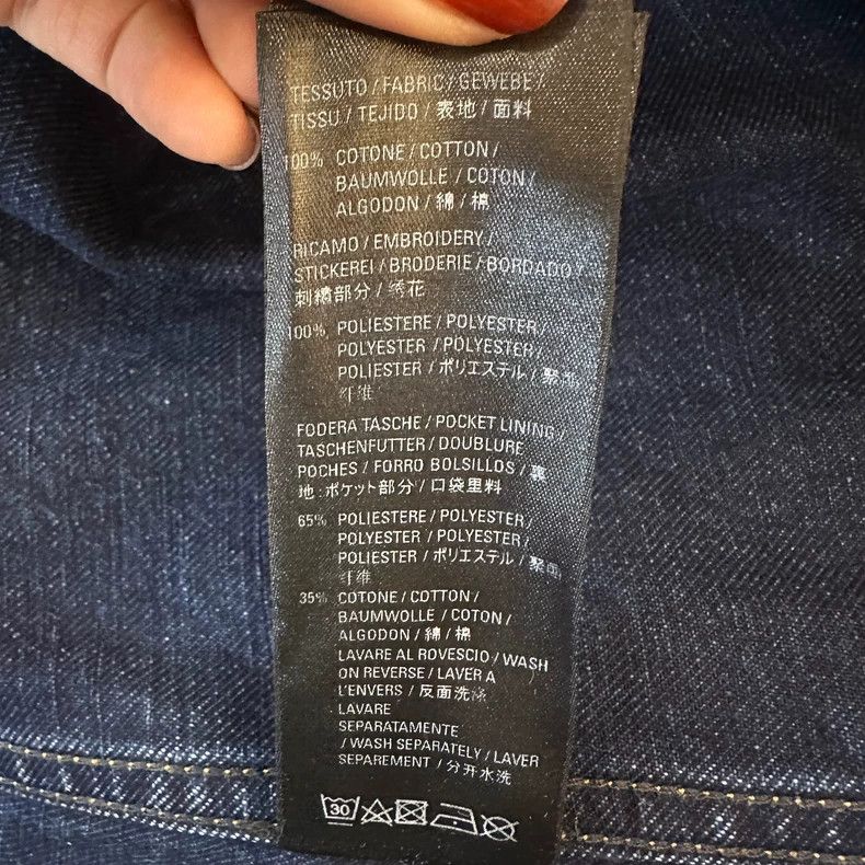 Balenciaga Balenciaga SS22 Denim Jacket for Men Size US L / EU 52-54 / 3 - 6 Thumbnail