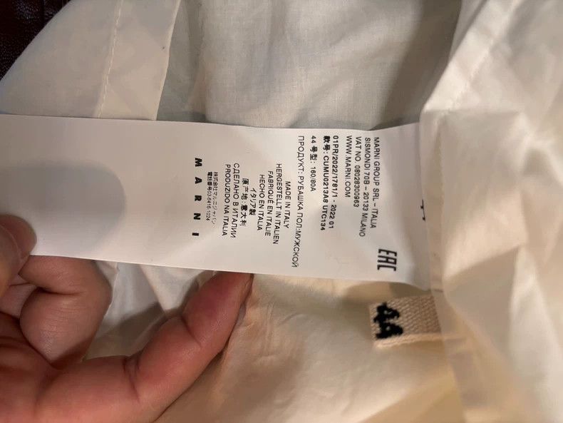 Marni Marni Limited Edition Men's Shirt with Cats Size US M / EU 48-50 / 2 - 6 Thumbnail
