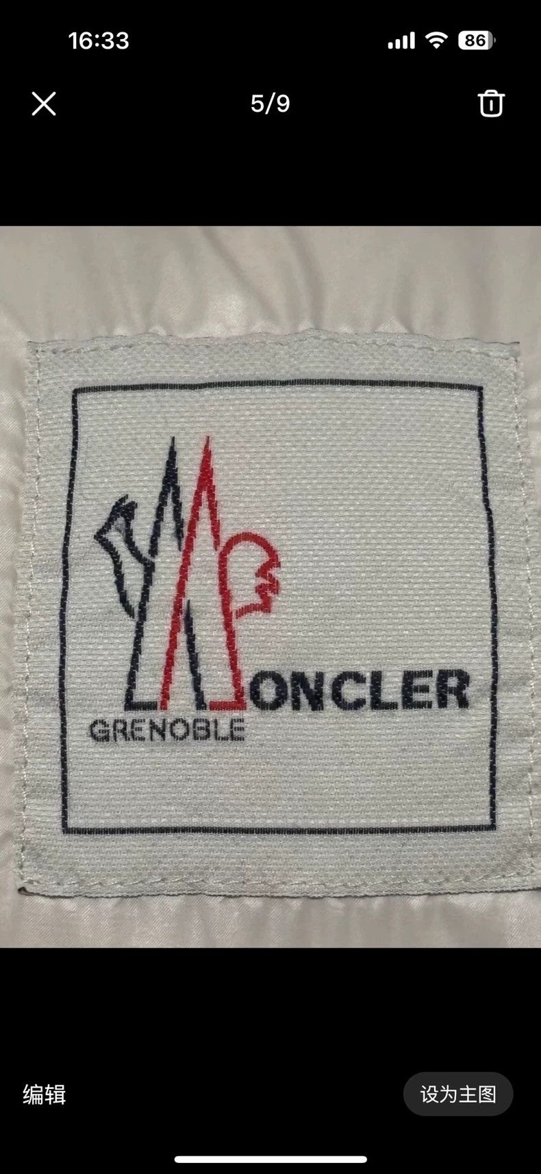 Moncler Moncler Down Jacket with Wear and Flaws Size US M / EU 48-50 / 2 - 8 Thumbnail