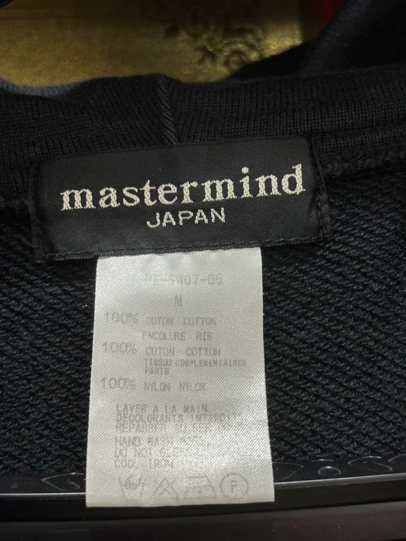 Mastermind Japan Mastermind Japan Skull Embroidered Hooded Sweatshirt Size US M / EU 48-50 / 2 - 5 Thumbnail
