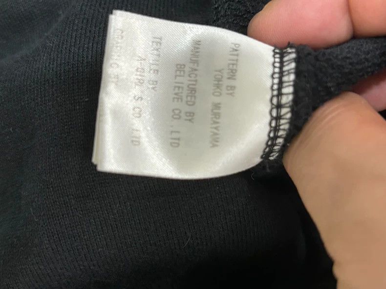Mastermind Japan Mastermind Japan Skull Embroidered Hooded Sweatshirt Size US M / EU 48-50 / 2 - 8 Thumbnail
