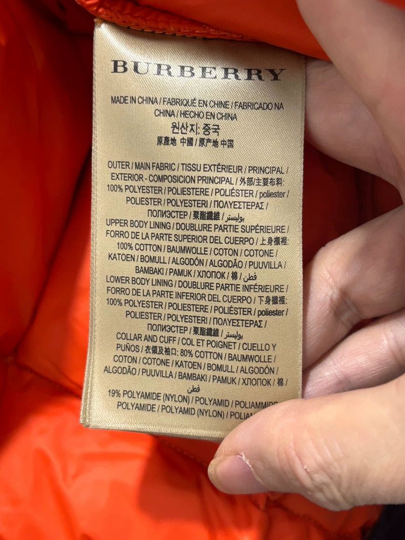 Burberry Burberry quilted bomber jacket with flaws Size US M / EU 48-50 / 2 - 6 Thumbnail