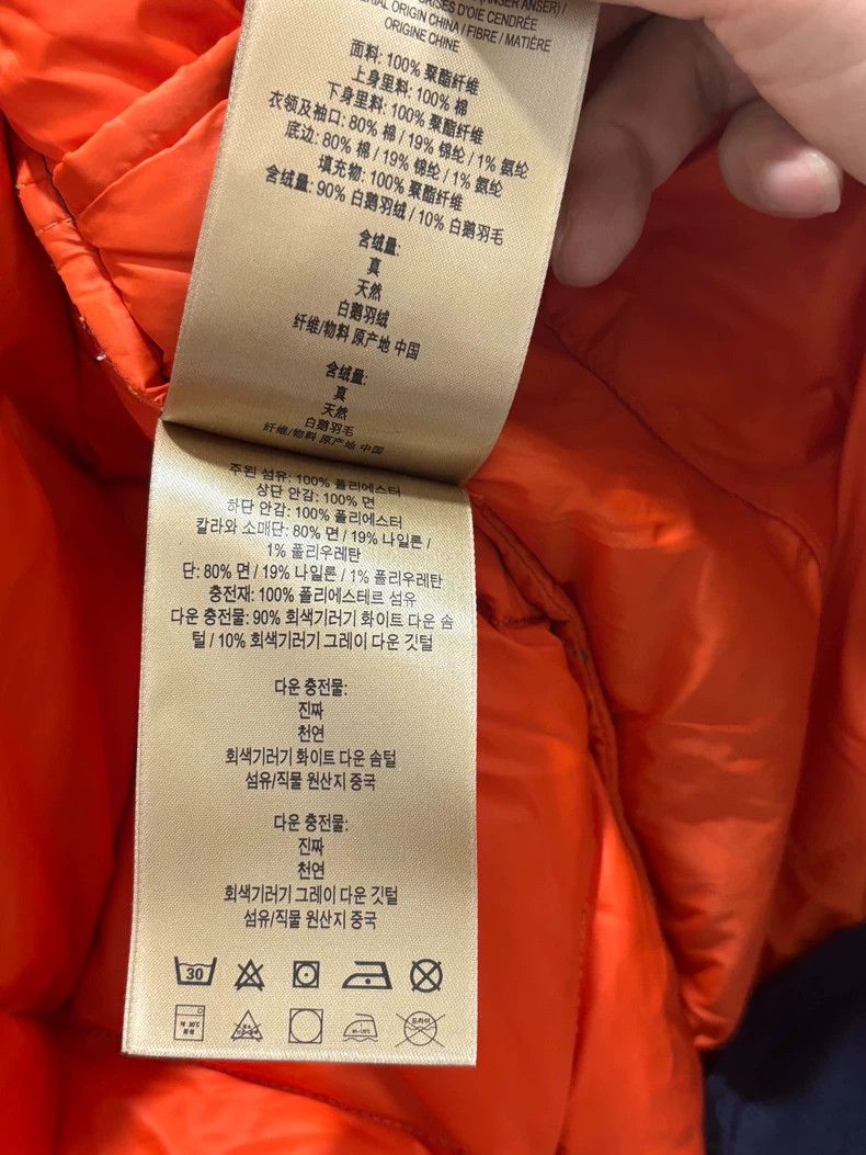 Burberry Burberry quilted bomber jacket with flaws Size US M / EU 48-50 / 2 - 7 Thumbnail