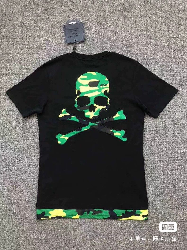 Philipp Plein PP Philipp Plein Skull Short Sleeve T-Shirt Size US M / EU 48-50 / 2 - 4 Thumbnail