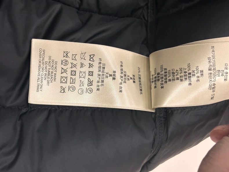 Burberry Burberry Brit Wool Down Jacket Size S Size US S / EU 44-46 / 1 - 5 Thumbnail