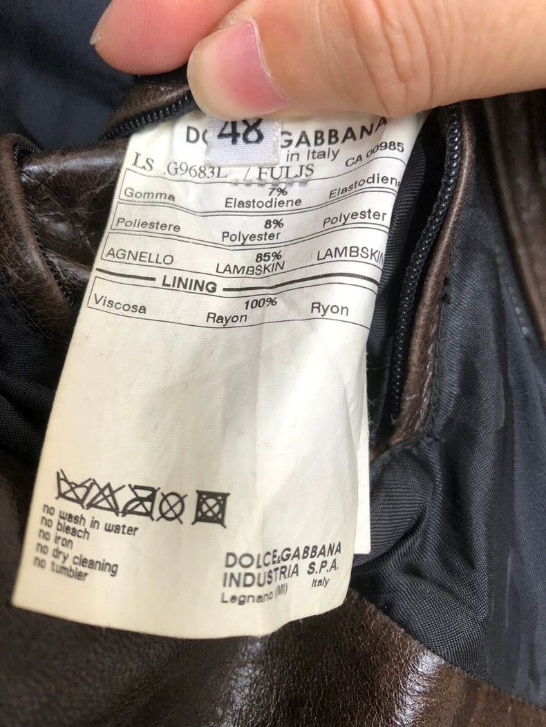 Dolce & Gabbana Brown Leather Jacket with Quilted Details Size US L / EU 52-54 / 3 - 4 Thumbnail