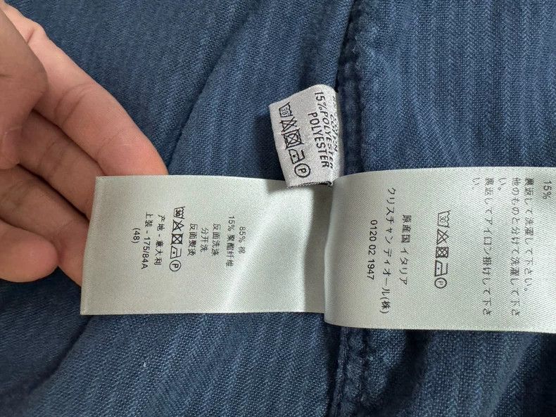 Dior Dior Corduroy Denim Jacket Size 48 Size US L / EU 52-54 / 3 - 5 Thumbnail