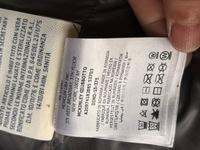 Moncler Moncler Puffer Jacket with Red Lining Size US L / EU 52-54 / 3 - 3 Thumbnail