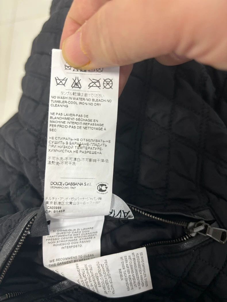 Dolce & Gabbana DG Hooded Jacket with Zipper Size US L / EU 52-54 / 3 - 8 Thumbnail