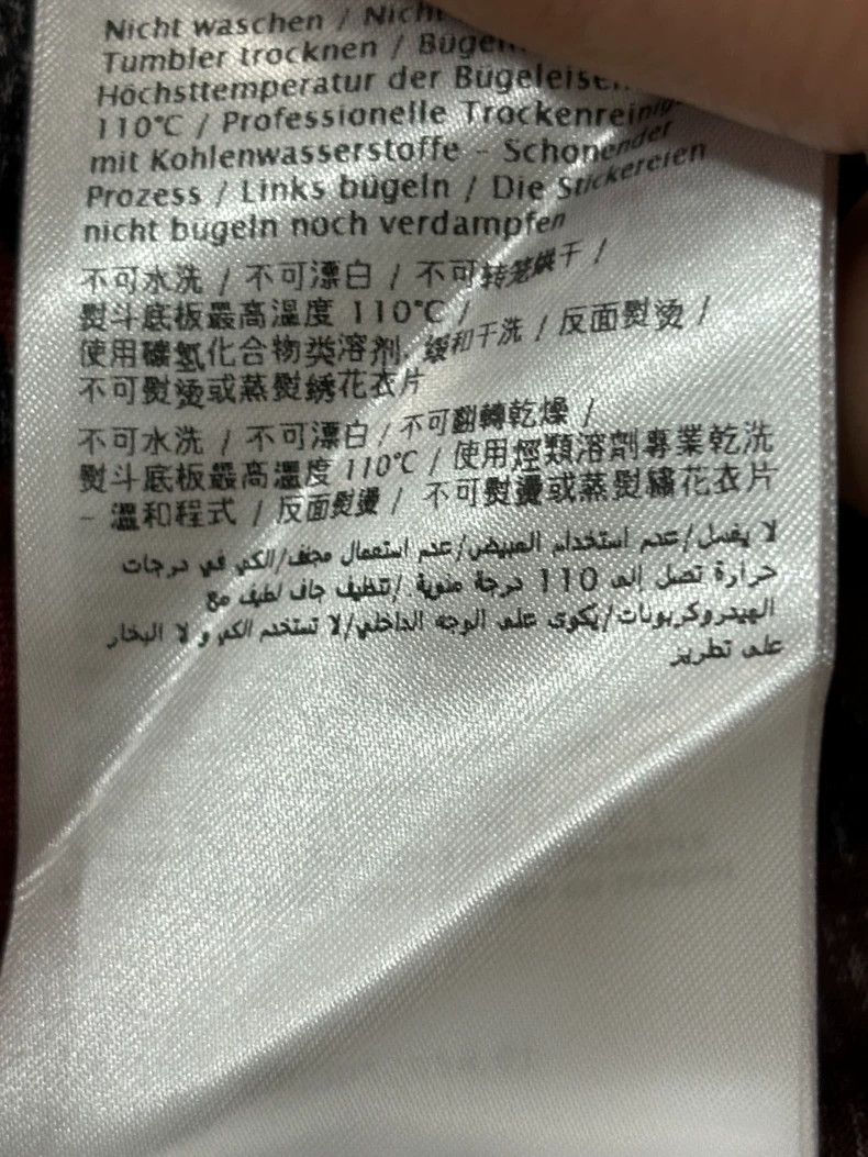 Valentino Valentino Camo Short Sleeve T-Shirt XL Size US XL / EU 56 / 4 - 8 Thumbnail