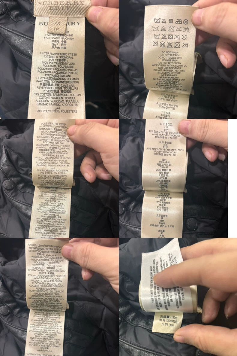 Burberry Burberry Double-Sided Down Jacket Size US XS / EU 42 / 0 - 6 Thumbnail