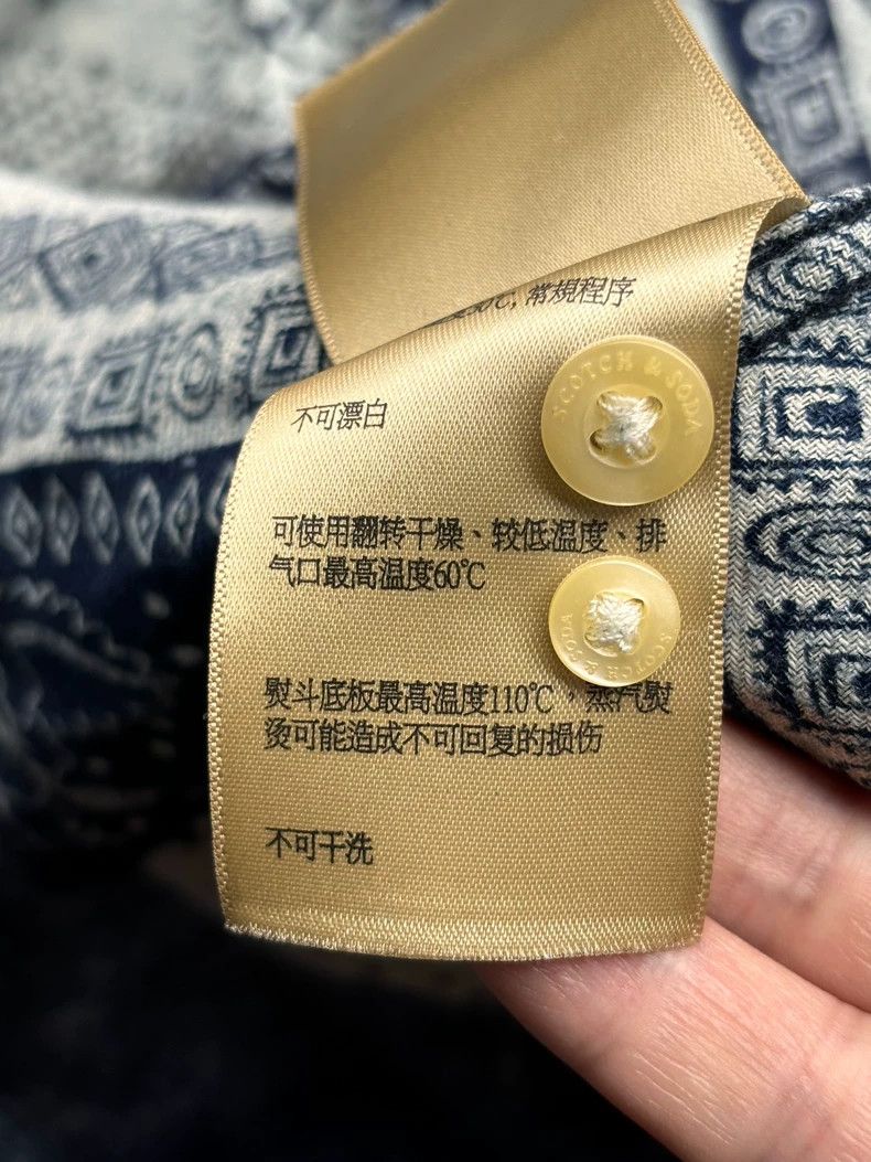 Scotch & Soda Long Sleeve Shirt with Wax Dye Technique Size US L / EU 52-54 / 3 - 5 Thumbnail