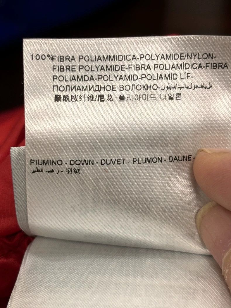 Moncler Genius Moncler Collaboration Down Vest With Minor Flaws Size US L / EU 52-54 / 3 - 8 Thumbnail