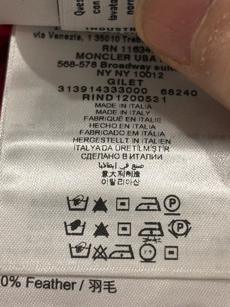 Moncler Genius Moncler Collaboration Down Vest With Minor Flaws Size US L / EU 52-54 / 3 - 7 Thumbnail