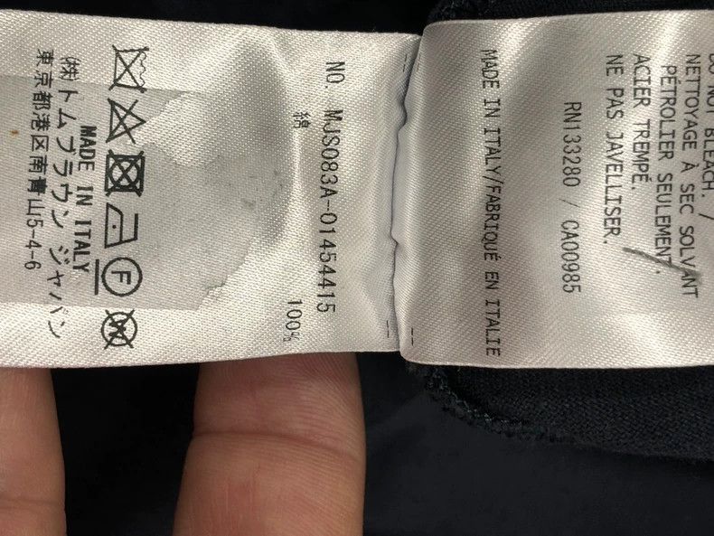 Thom Browne Thom Browne Short Sleeve Blue Shirt Size US S / EU 44-46 / 1 - 5 Thumbnail