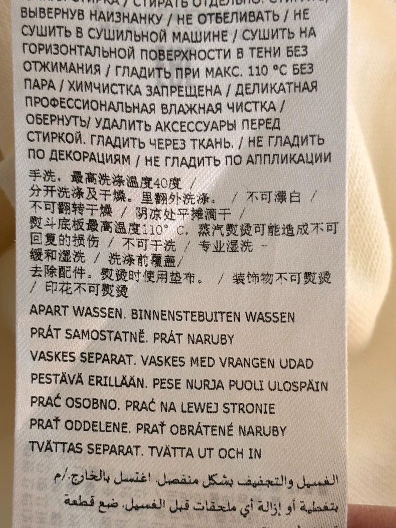 Jil Sander JIL SANDER Oversized T-Shirt Made in Italy Size US S / EU 44-46 / 1 - 7 Thumbnail
