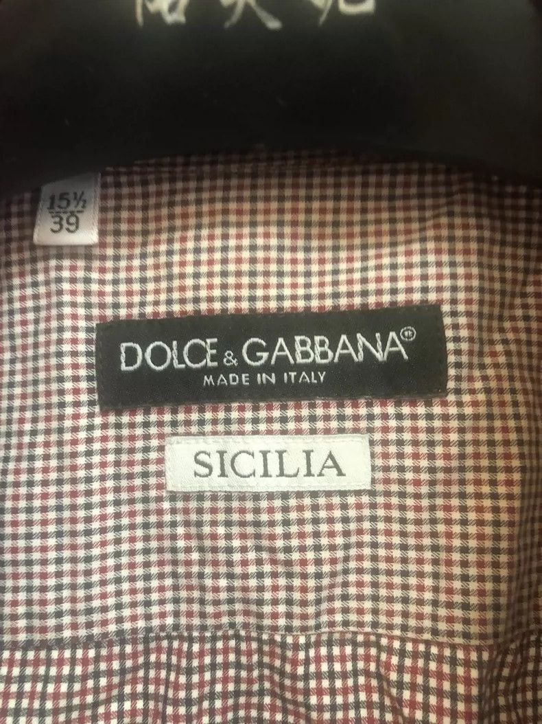 Dolce & Gabbana Long Sleeve Shirt with Corduroy Collar Size US L / EU 52-54 / 3 - 5 Thumbnail