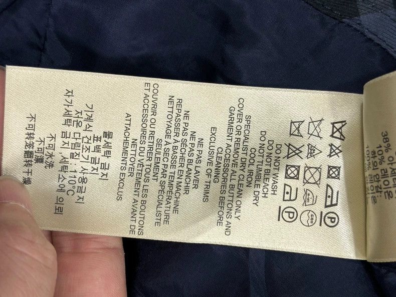 Burberry Burberry Women's Trench Coat UK8 Size Size US S / EU 44-46 / 1 - 7 Thumbnail