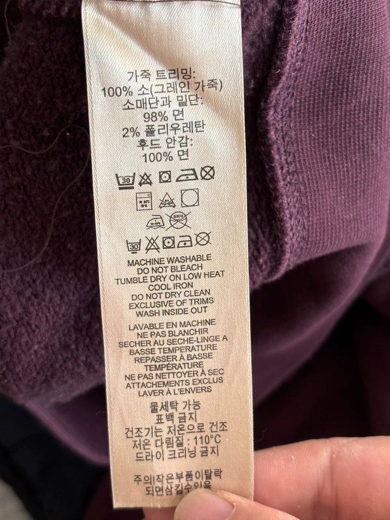 Burberry Burberry Purple Hoodie with Minor Fade Size US M / EU 48-50 / 2 - 7 Thumbnail