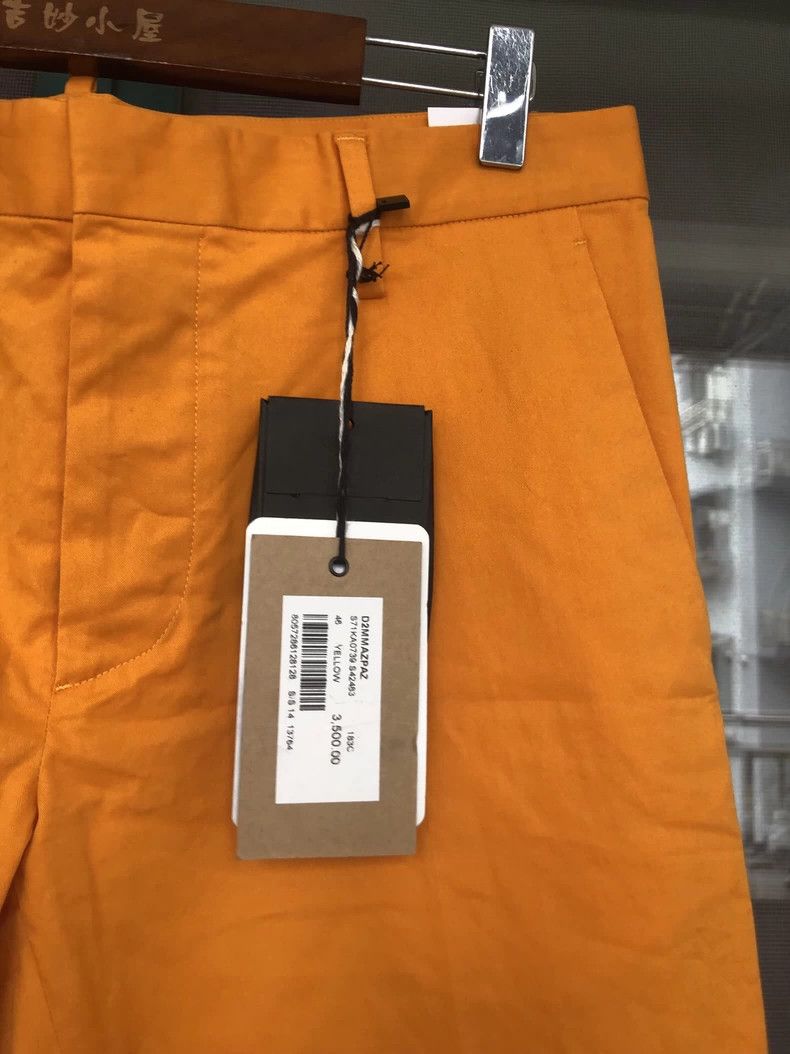 Dsquared2 Dauqared2 Casual Pants in Bright Orange Size US 41 - 3 Thumbnail
