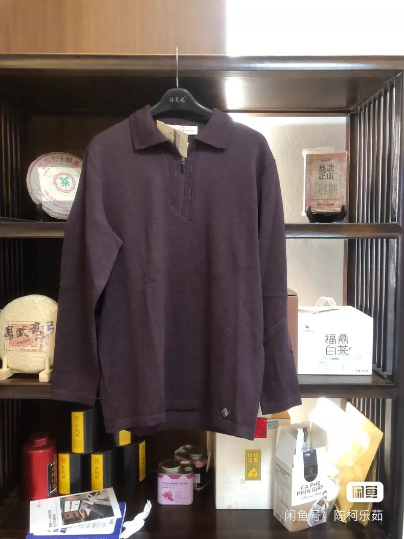 Maison Margiela BILANCIONI Black Wool Zip-Up Sweater Size US L / EU 52-54 / 3 - 6 Thumbnail