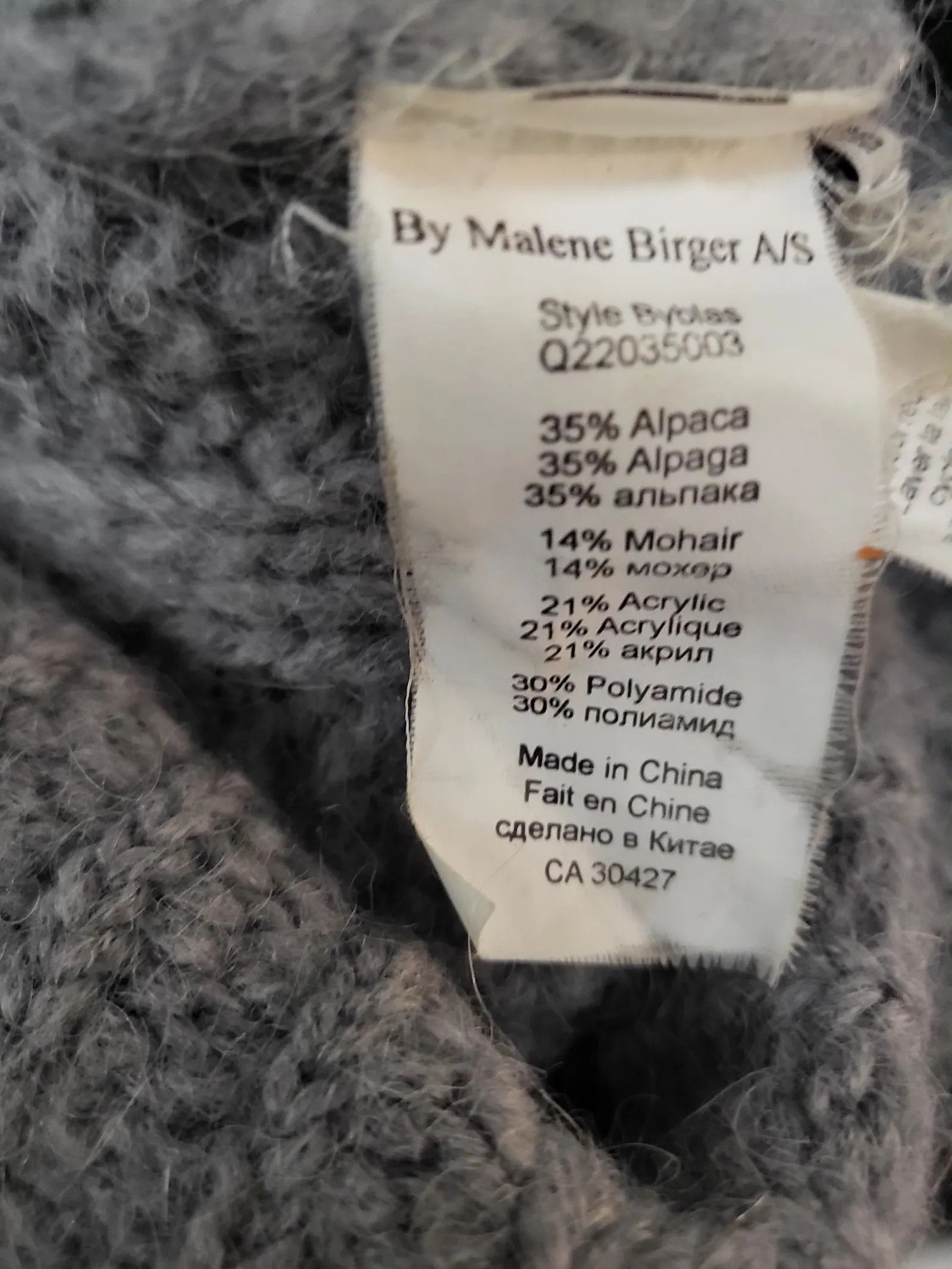 By Malene Birger By Malene Birger Cardigan Size S / US 4 / IT 40 - 2 Thumbnail