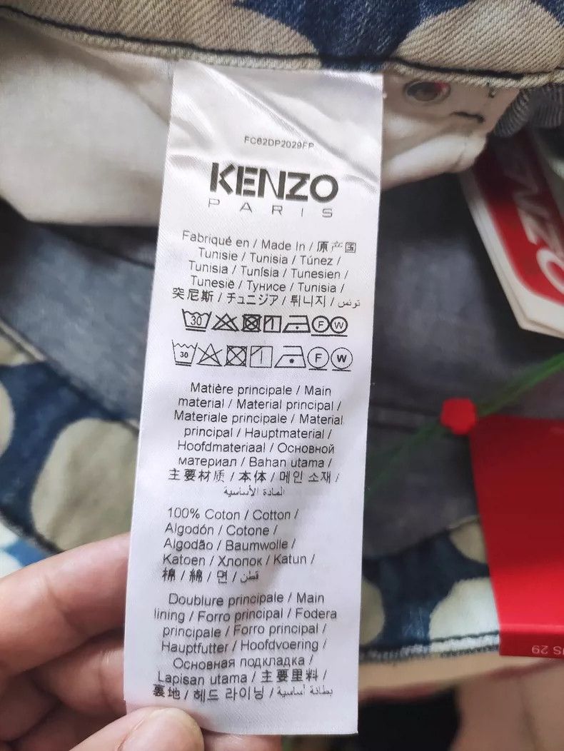 Kenzo Kenzo Floral Print High-Waisted Jeans Size US 27 - 4 Thumbnail