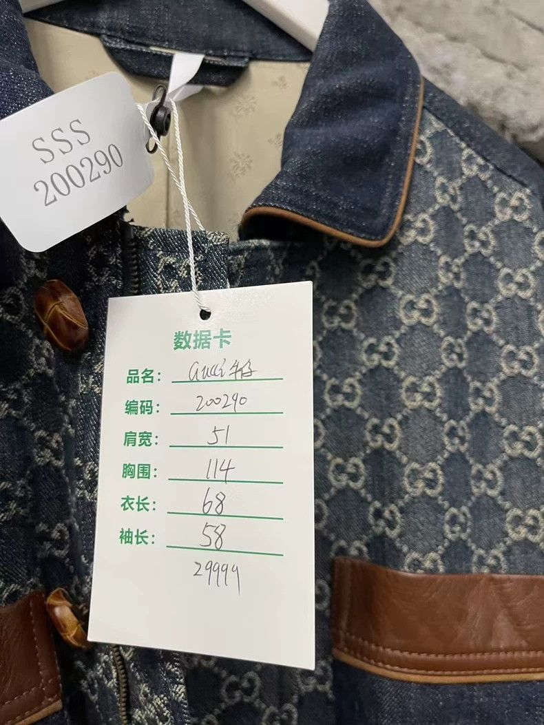 Gucci Gucci Retro Denim Jacket with Leather Accents Size US M / EU 48-50 / 2 - 9 Thumbnail