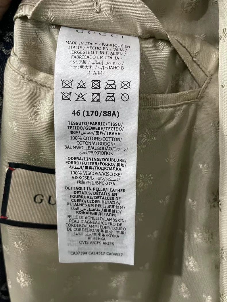 Gucci Gucci Retro Denim Jacket with Leather Accents Size US M / EU 48-50 / 2 - 8 Thumbnail