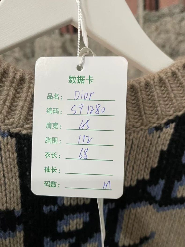 Dior Dior Travis Scott Printed Knit Sleeveless Sweater Size US M / EU 48-50 / 2 - 7 Thumbnail