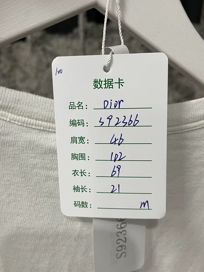 Dior Dior Oversized Logo Short Sleeve T-Shirt Size US M / EU 48-50 / 2 - 8 Thumbnail