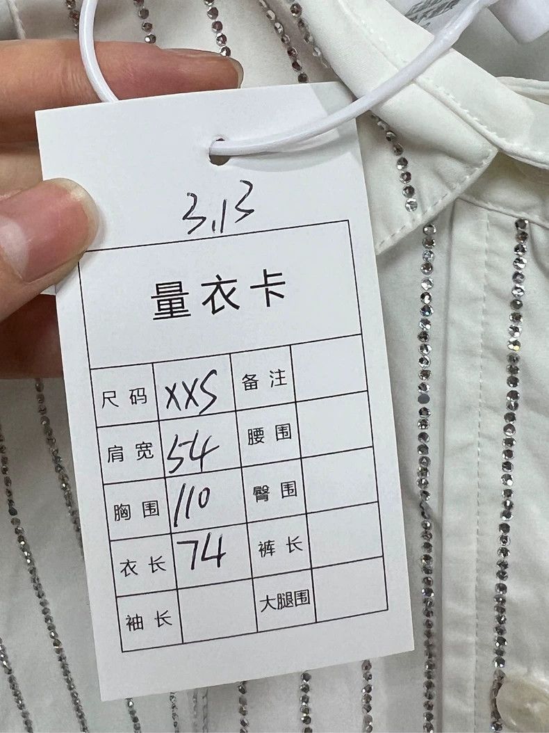 Alexander Wang Alexander Wang White Striped Shine Shirt Size US XXS / EU 40 - 5 Thumbnail