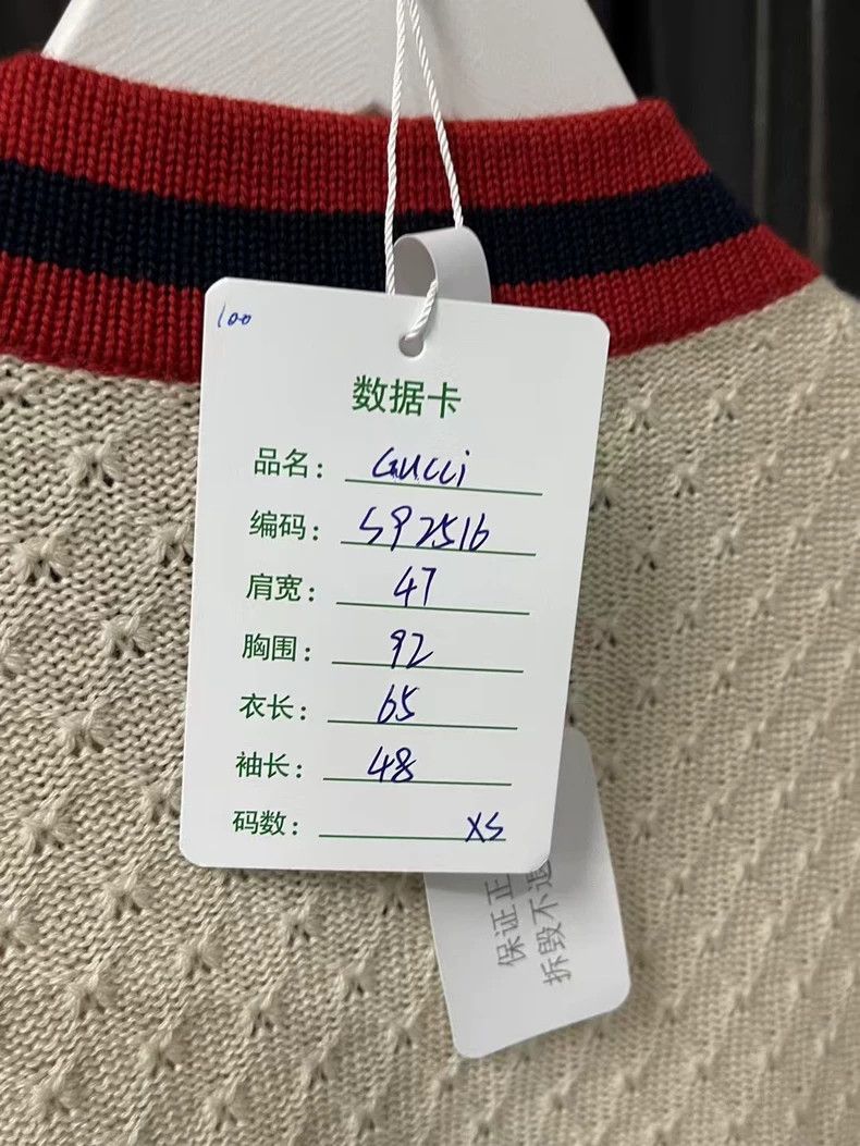 Gucci Gucci Black Red Knit Cardigan Jacket Size US XS / EU 42 / 0 - 7 Thumbnail
