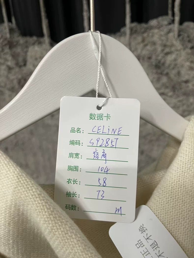 Celine Celine Logo Cream Wool Hooded Sweatshirt Size US M / EU 48-50 / 2 - 7 Thumbnail