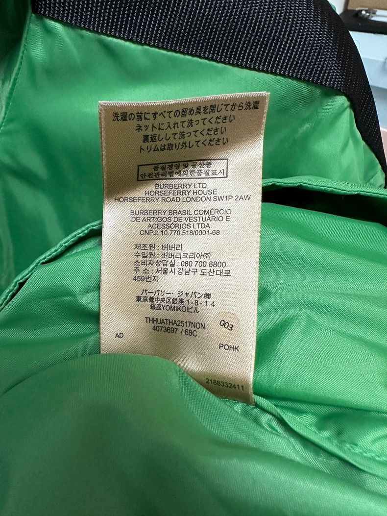 Burberry BurBerry Black Green Windbreaker Jacket Size US M / EU 48-50 / 2 - 7 Thumbnail