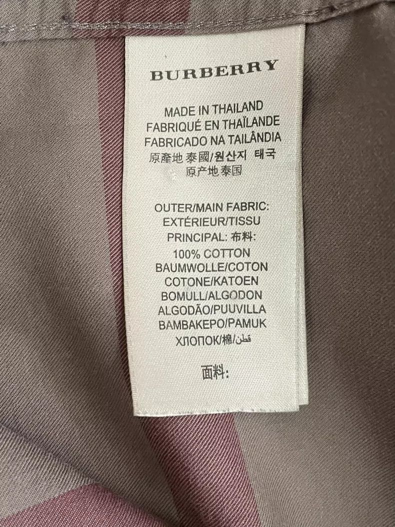 Burberry Burberry Men's Casual Long Sleeve Shirt Size US XL / EU 56 / 4 - 5 Thumbnail