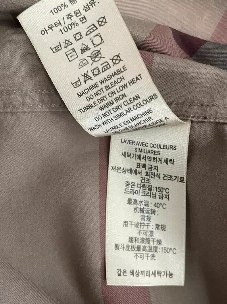 Burberry Burberry Men's Casual Long Sleeve Shirt Size US XL / EU 56 / 4 - 6 Thumbnail