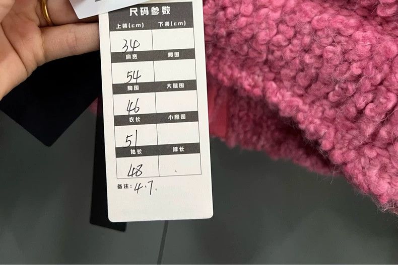 Chanel Chanel Pink Fall Winter Jacket Size US S / EU 44-46 / 1 - 2 Thumbnail