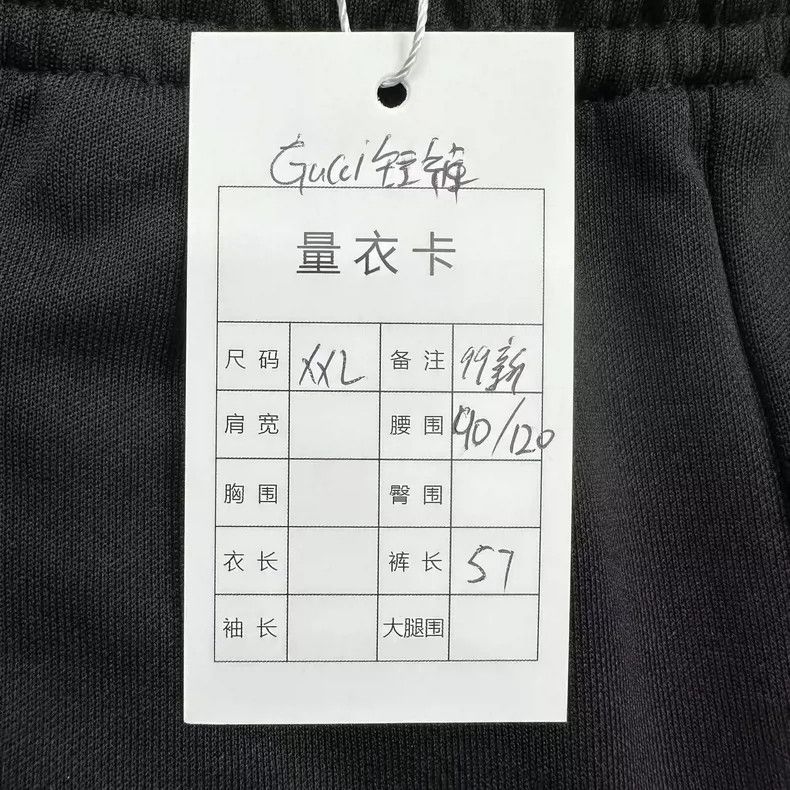 Gucci GUCCI Embroidered Logo Shorts Size XXL Size US 44 / EU 60 - 6 Thumbnail