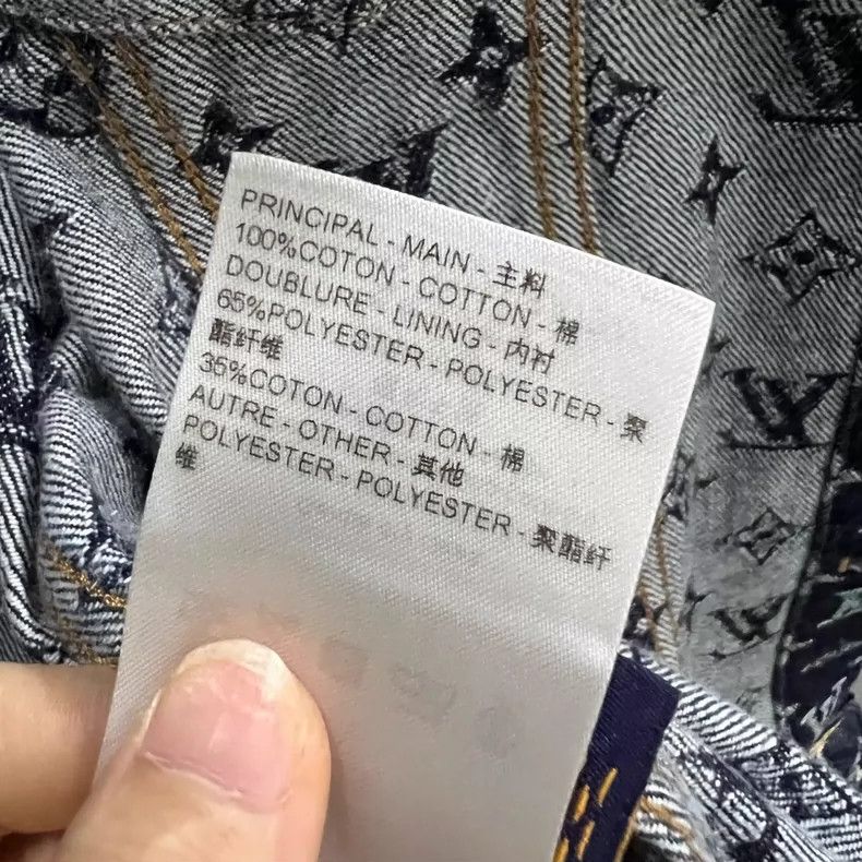 Louis Vuitton Louis Vuitton Logo Denim Jacket Size US L / EU 52-54 / 3 - 6 Thumbnail