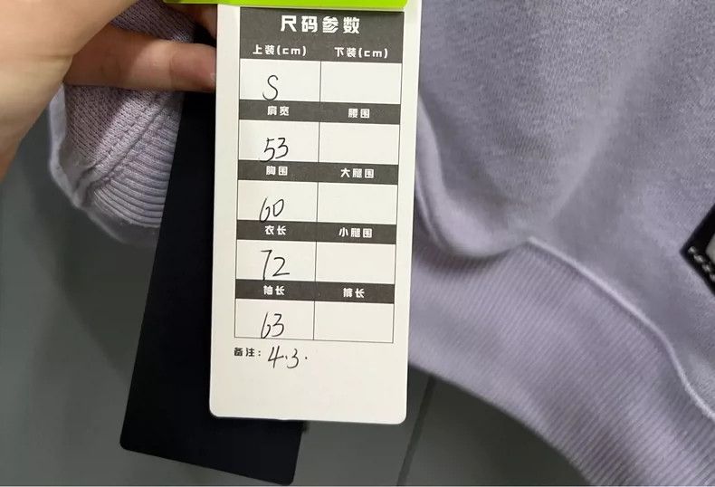 Acne Studios Acne Studios Lilac Hooded Sweatshirt Size S Size US S / EU 44-46 / 1 - 5 Thumbnail