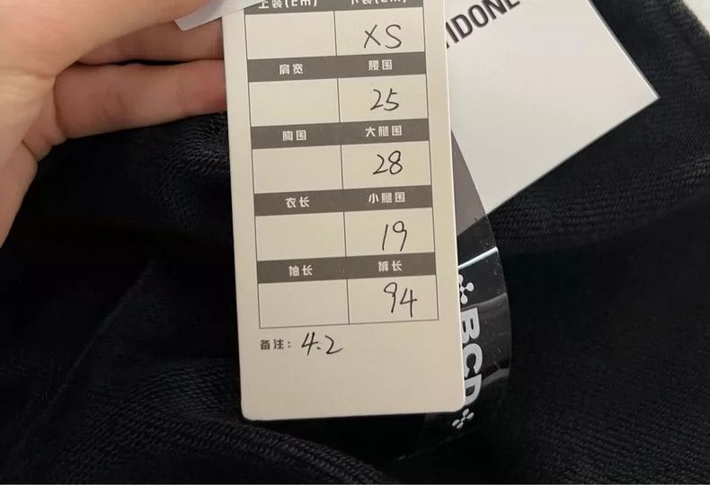 WE11DONE WE11DONE Black Label Pants Size XS Size US 26 / EU 42 - 4 Thumbnail