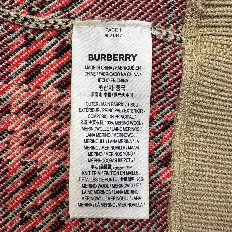 Burberry Burberry Classic Check Round Neck Sweater Size US L / EU 52-54 / 3 - 4 Thumbnail