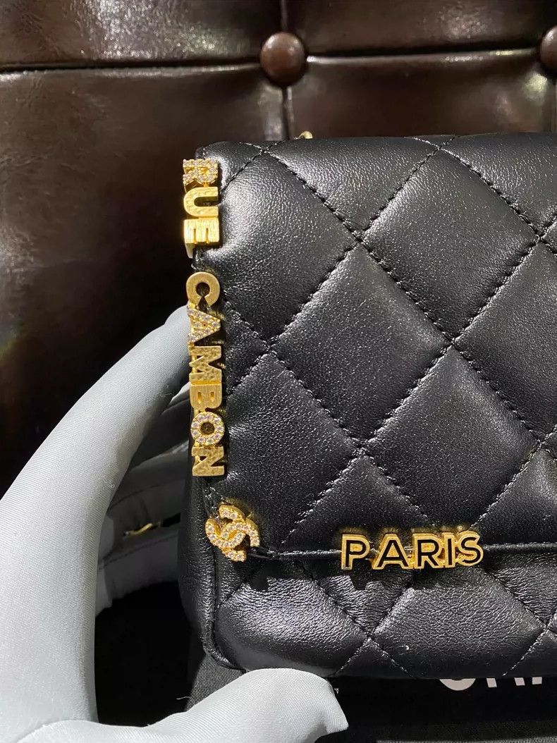 Chanel CHANEL Limited Edition Quilted Chain Bag Size ONE SIZE - 4 Thumbnail